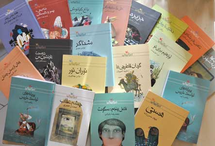 زنان رمان نویس معاصر ایرانی