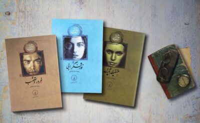 ادبیات گوتیک